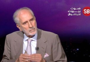 مستشار الرئيس نجيب ميقاتي للشؤون الاقتصادية سمير الضاهر