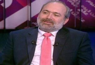 الفرد رياشي