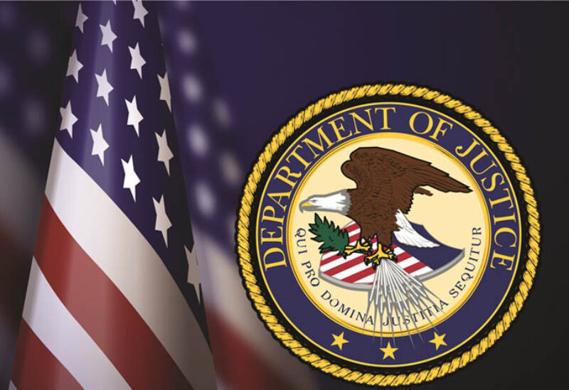 شعار وزارة العدل الأميركية