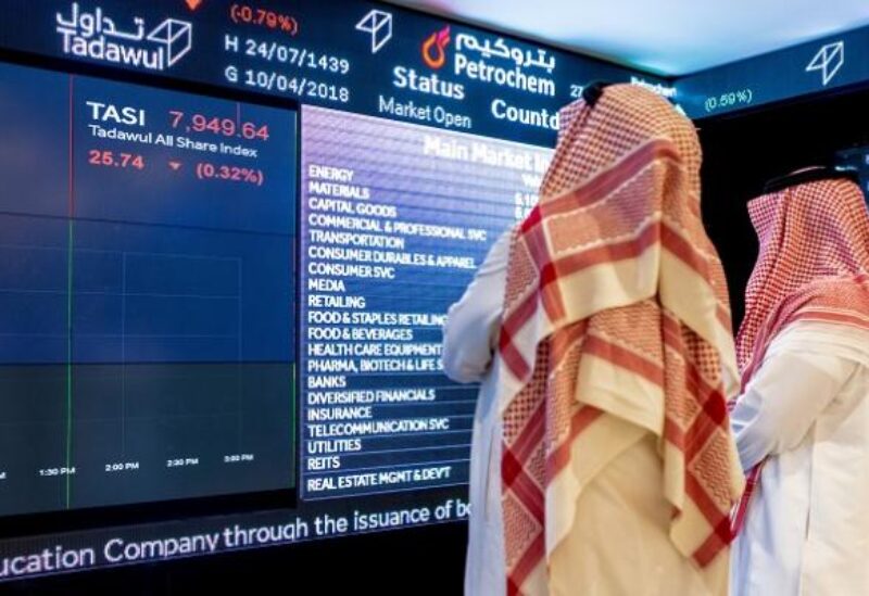 بورصة السعودية