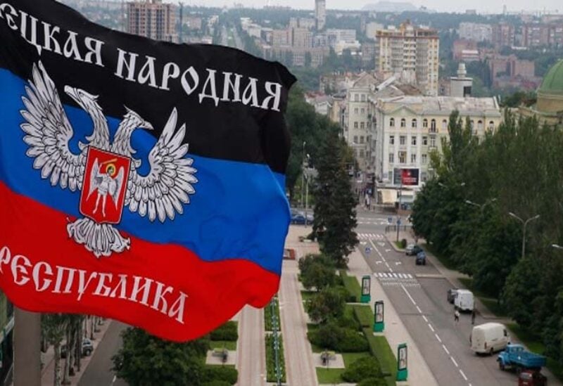 علم جمهورية دونيتسك الانفصالية