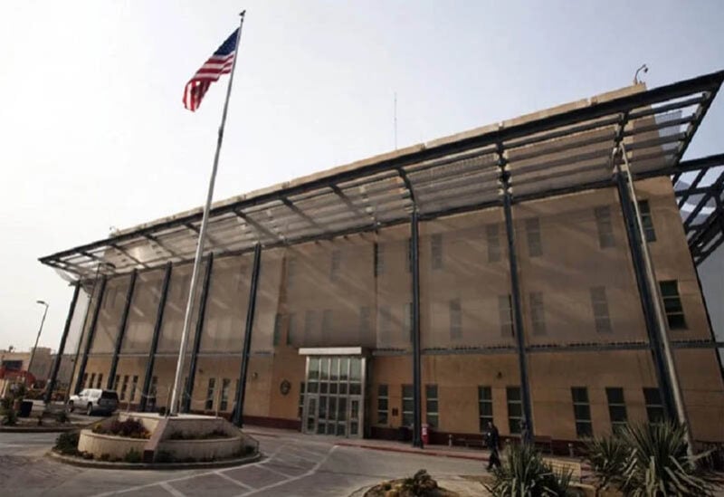 السفارة الأميركية في العراق