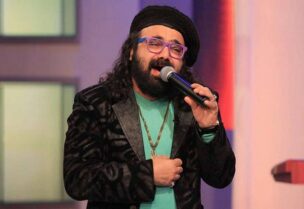 الفنان المصري ابو الليف