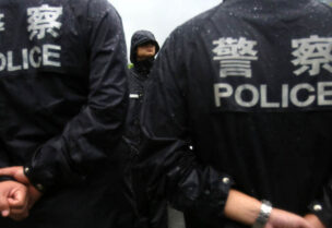 عناصر من الشرطة الصينية