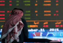 أسواق الأسهم في الخليج