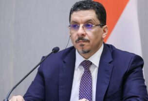 وزير الخارجية اليمني
