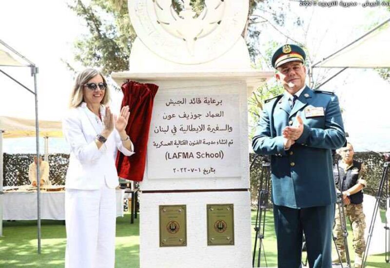 المفتش العام اللواء الركن ميلاد اسحق والسفيرة الإيطالية في لبنان السيدة S.E.Nicoletta BOMBARDIERE