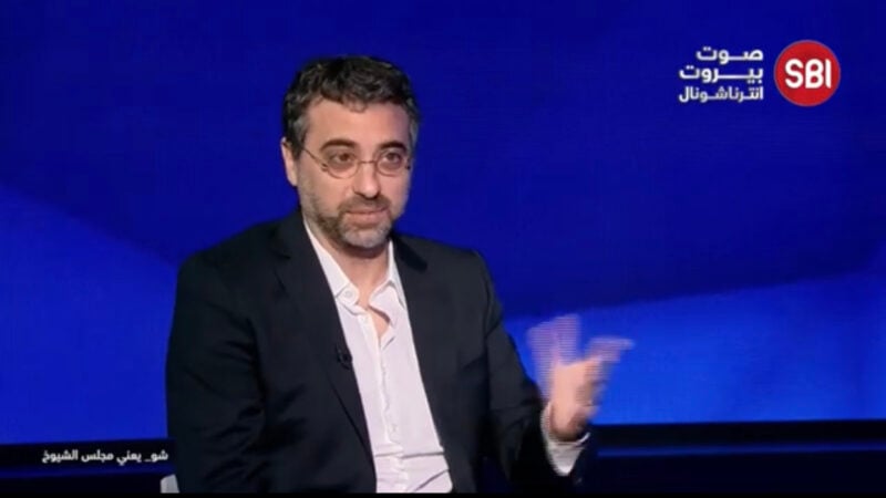 شو يعني مجلس الشيوخ؟ وهل تطبيقه في لبنان اصبح ضروري؟