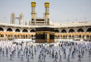 موسم الحج