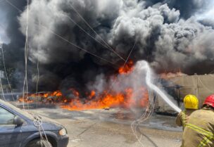 حريق في الضاحية