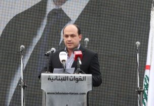 سعيد الأسمر