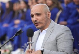 الرائد ميشال مطران