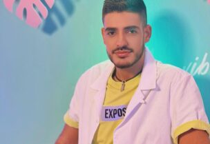 رولان مهنا