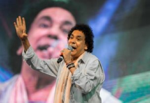 الفنان المصري محمد منير