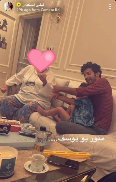 صور من سناب ليلى اسكندر 