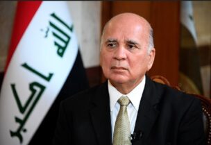وزير الخارجية العراقي فؤاد حسين