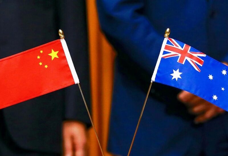علما الصين وأستراليا