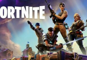 لعبة فورتنايت