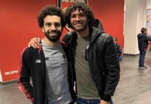 محمد صلاح ومحمد النني