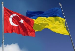 علما تركيا وأوكرانيا