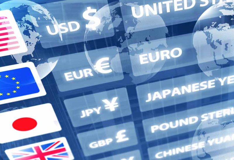 أسعار العملات
