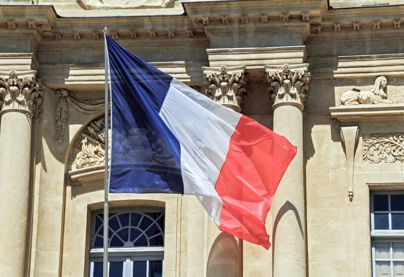 علم فرنسا