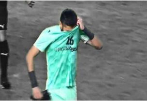 حارس مرمى نادي الاتحاد السكندري أحمد يحيى