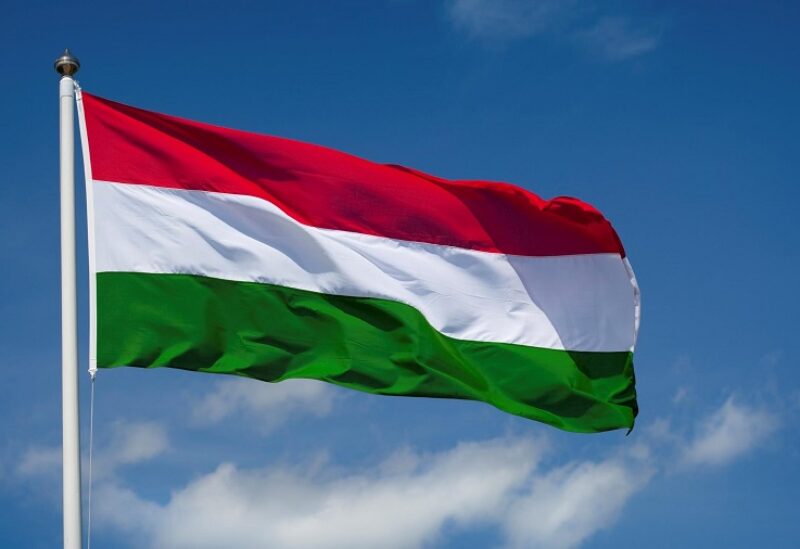 علم المجر