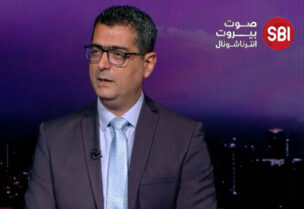 الباحث السياسي كارلوس نفّاع