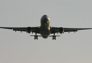 طائرة