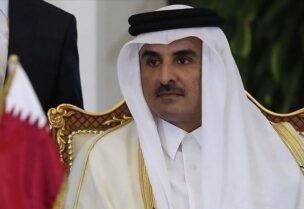 أمير قطر الشيخ تميم بن حمد