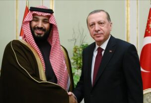 أردوغان ومحمد بن سلمان
