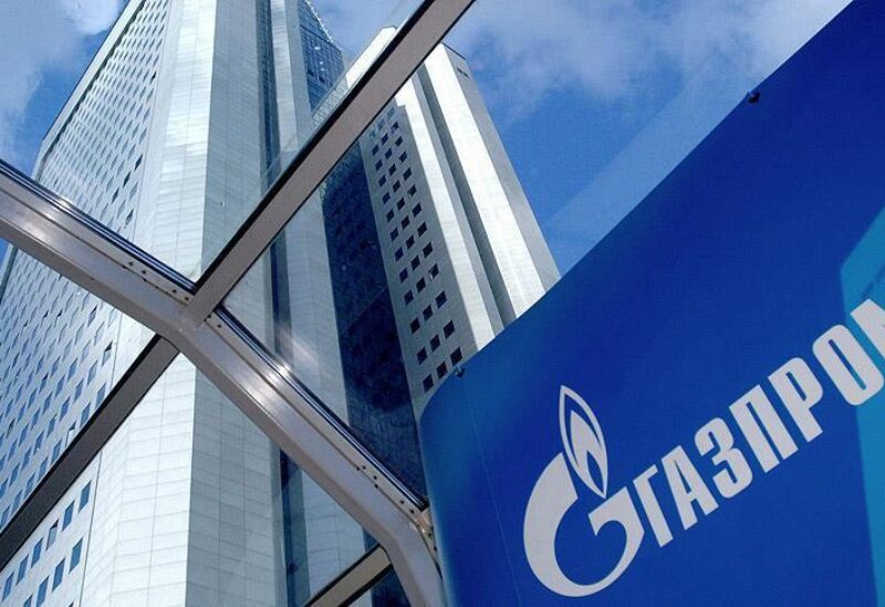 شركة جازبروم