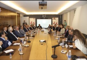 السفيرة الاميركية تزور جمعية الصناعيين اللبنانيين