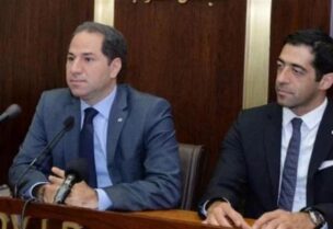 النائب سامي الجميّل والنائب الياس حنكش