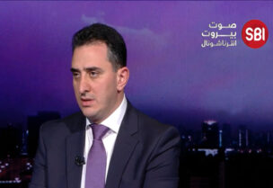 النائب رازي الحاج