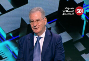 العميد المتقاعد فايز كرم