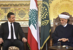 مفتي الجمهورية الشيخ عبد اللطيف دريان والنائب ايهاب مطر