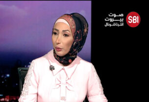 ممثلة المتعاقدين في التعليم الرسمي الثانوي منتهى فوّاز