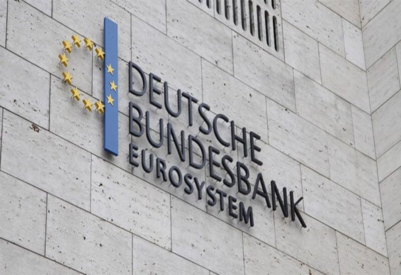 البنك المركزي الألماني (البوندسبنك)