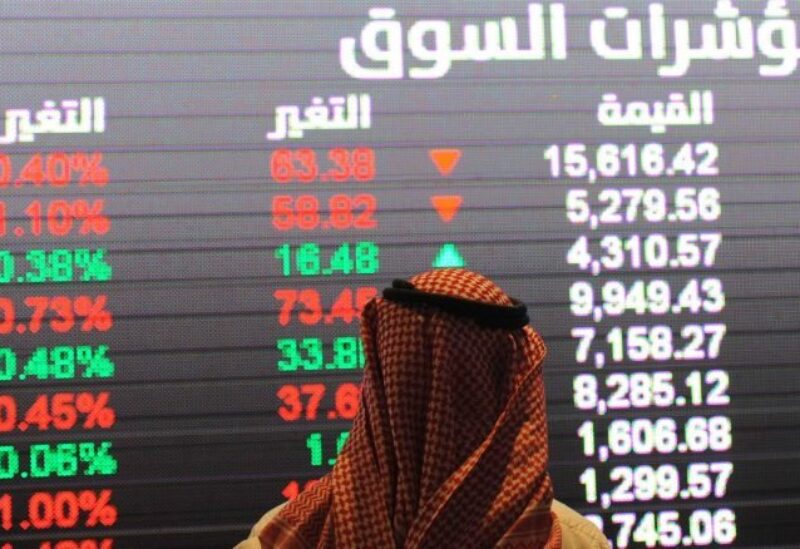 بورصة السعودية