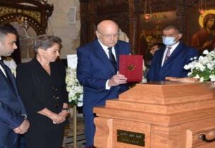 ميقاتي