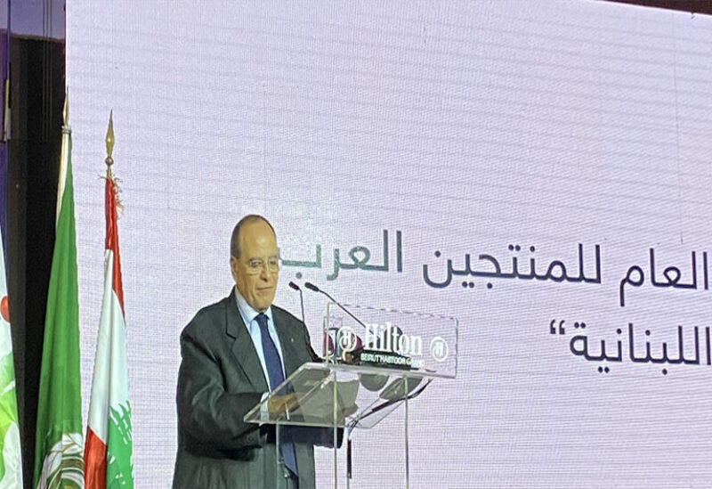حفل اطلاق مقر الاتحاد العام للمنتجين العرب في لبنان