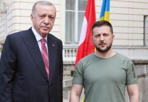 زينليسكس وأردوغان