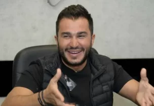 جورج الراسي