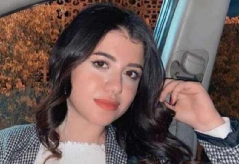 نيرة أشرف