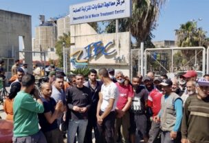 معمل فرز النفايات الصلبة في سينيق