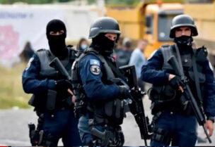 قوات الأمن في كوسوفو
