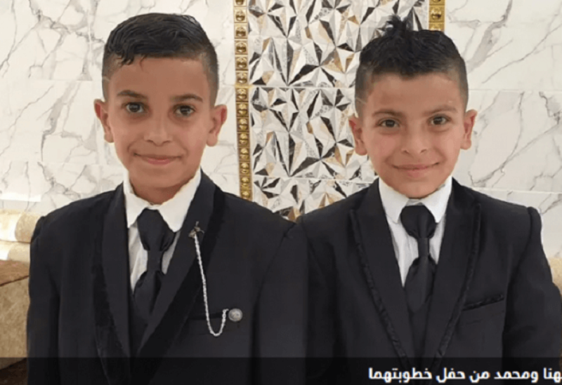 حفل خطوبة لطفلين