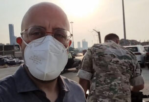 وزير البيئة في حكومة تصريف الاعمال ناصر ياسين